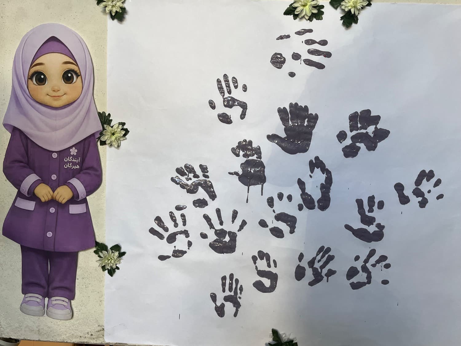 دبستان غیردولتی دخترانه هوشمند آیندگان هیرکان پیش دبستان و پایه اول تا ششم
